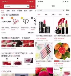 今日头条上线商品搜索功能，为卖家开启全新流量入口