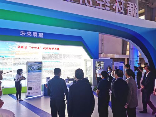 凯豪达氢能源亮相2020青洽会，加速氢能与燃料电池技术推广新篇章